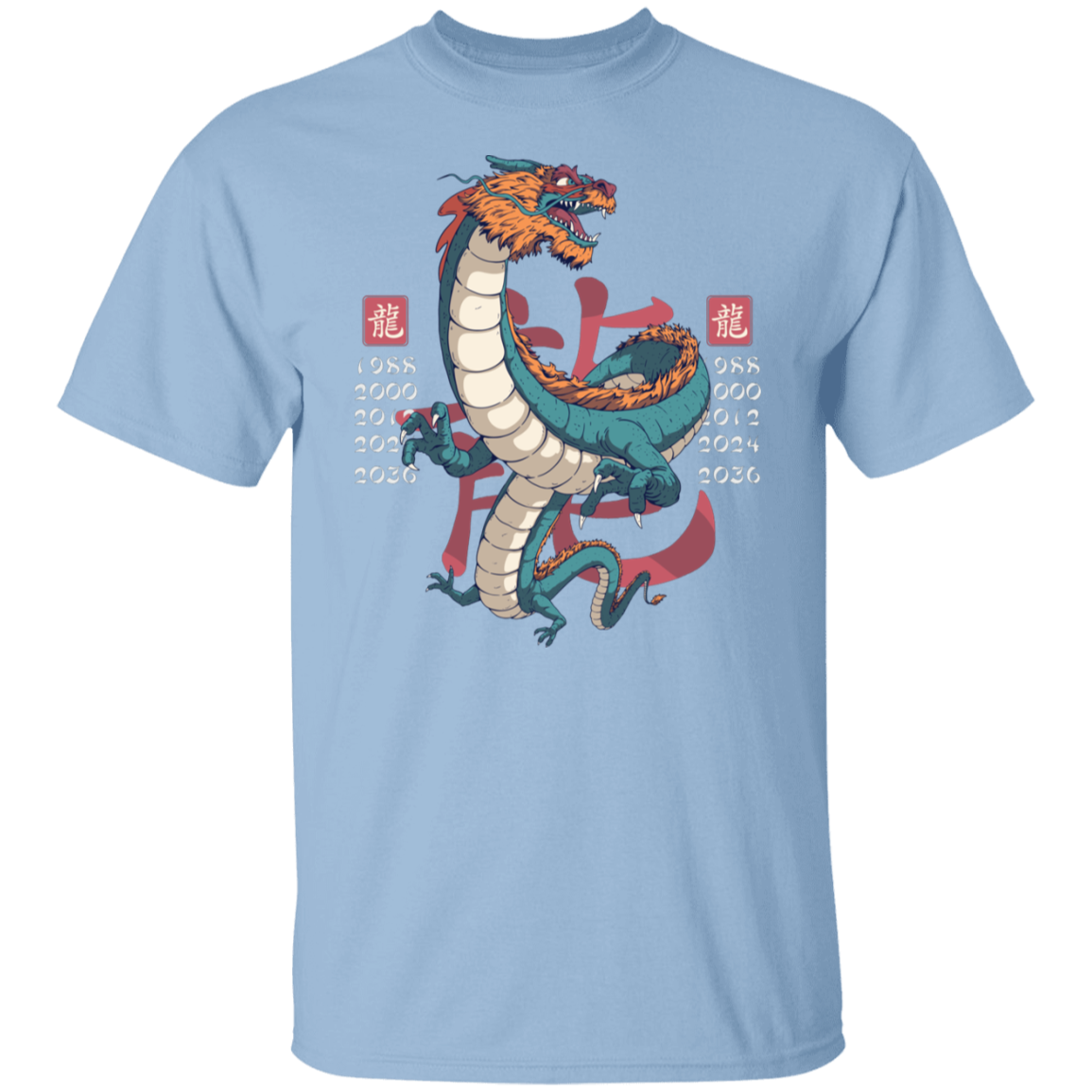 Chinese Zodiac T-Shirt
