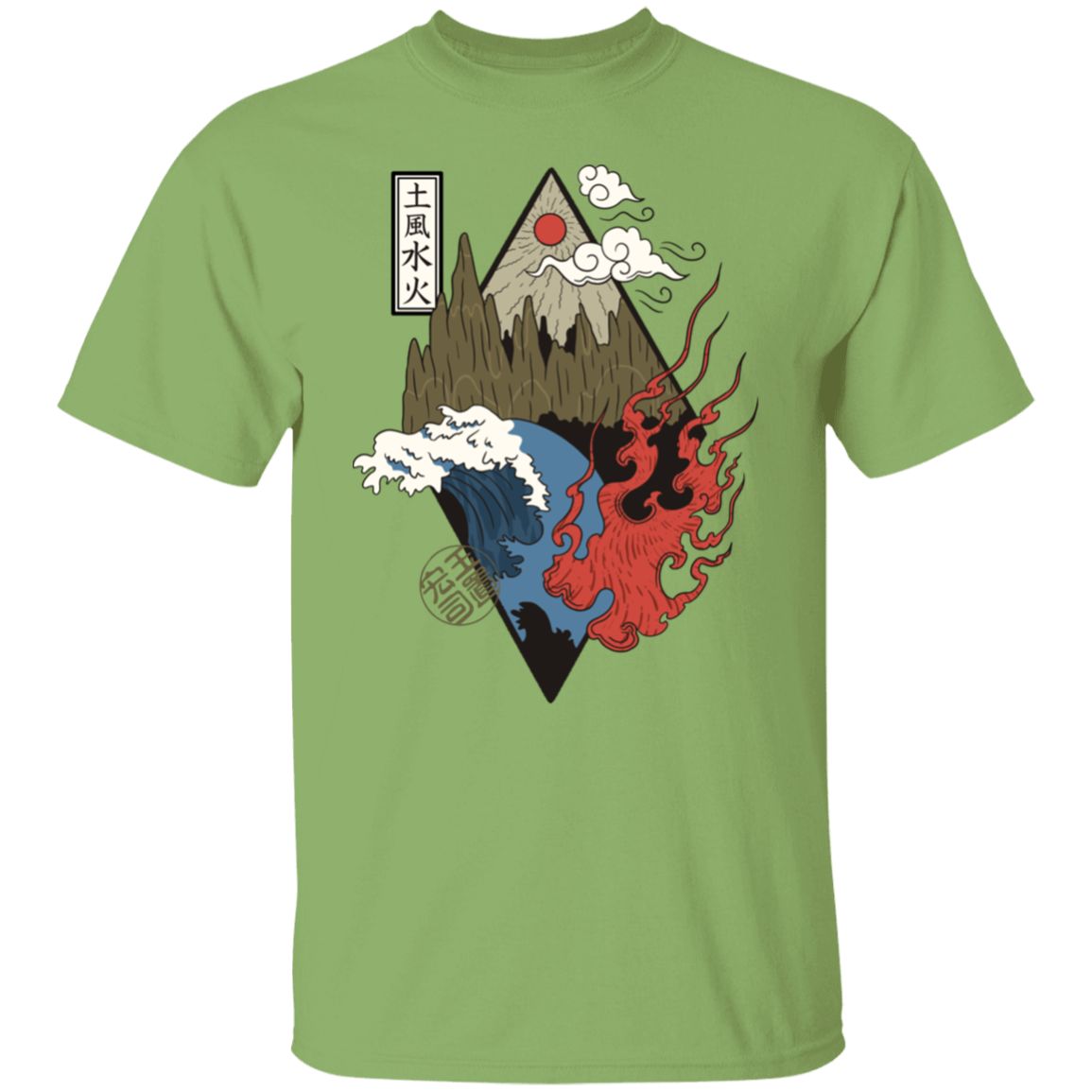Four Elements T-Shirt