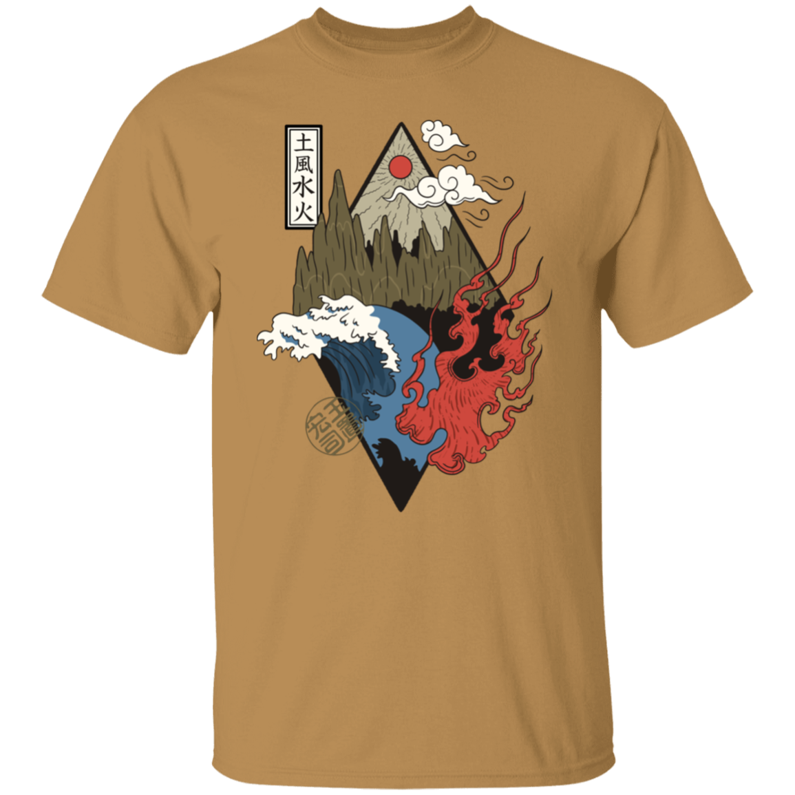 Four Elements T-Shirt