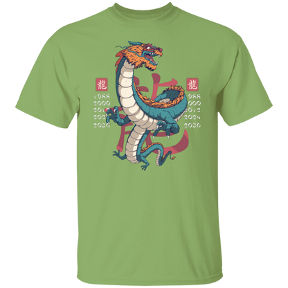 Chinese Zodiac T-Shirt