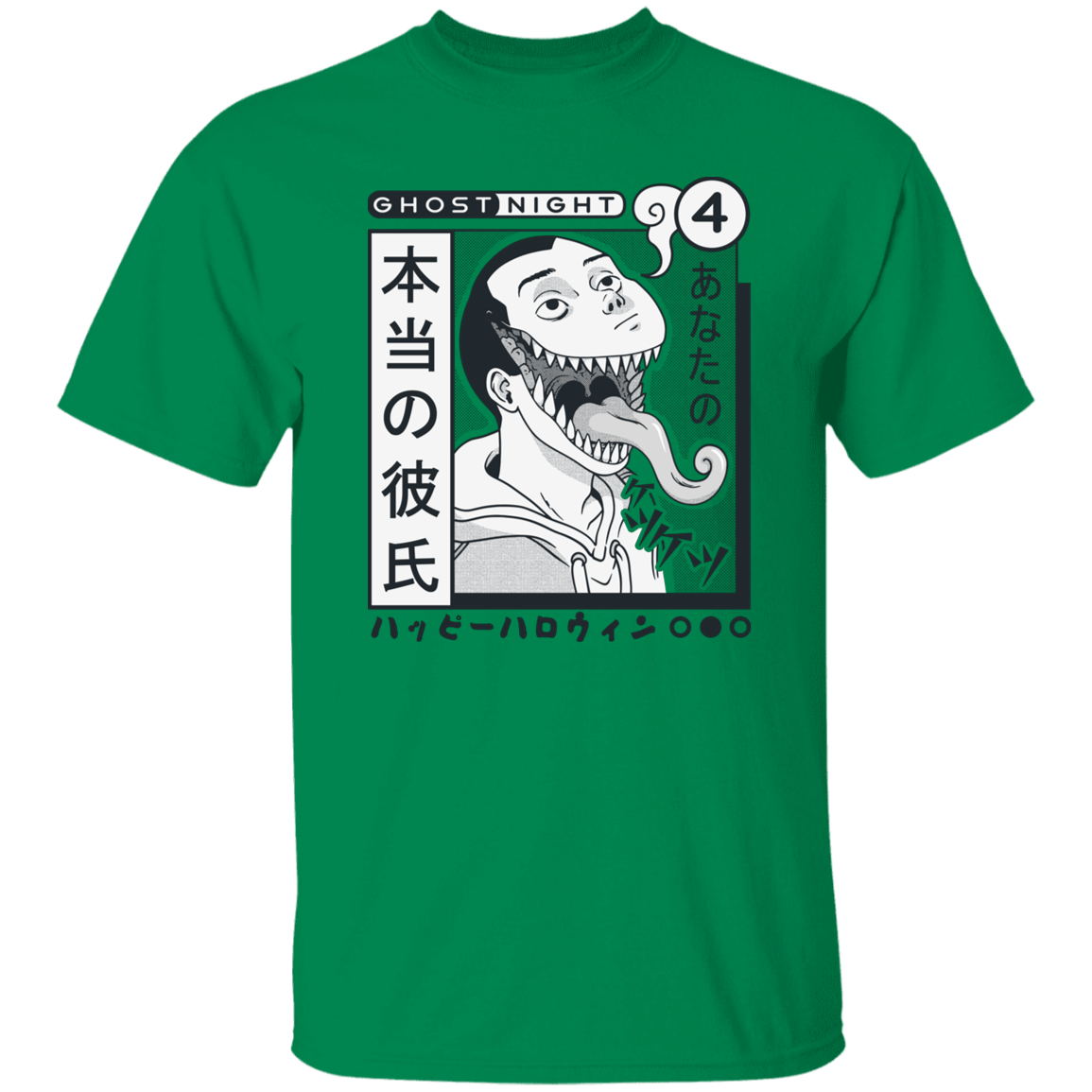 Ghost Night Horror Manga Style T-Shirt