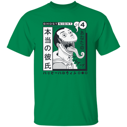 Ghost Night Horror Manga Style T-Shirt