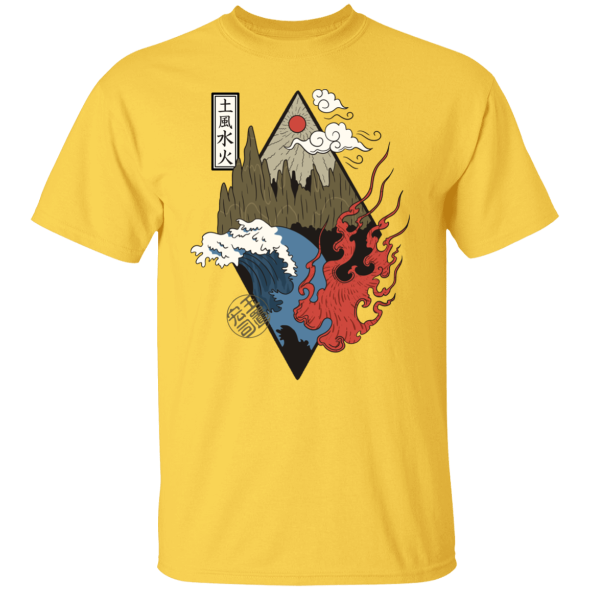 Four Elements T-Shirt