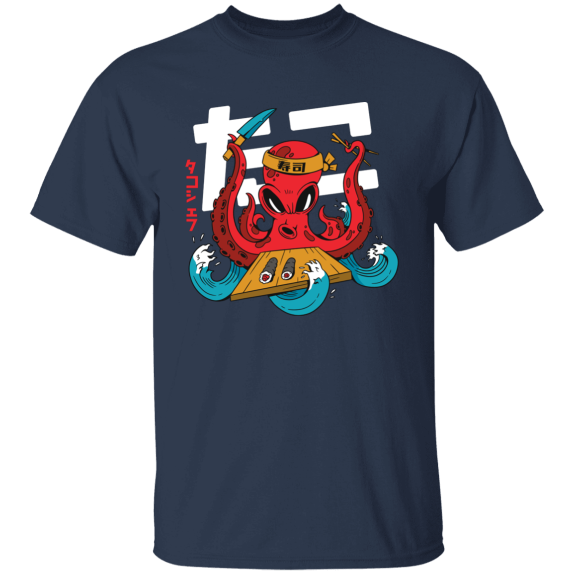 Octopus Chef T-Shirt