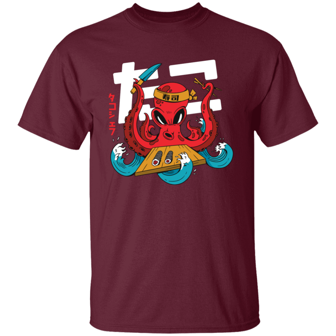 Octopus Chef T-Shirt