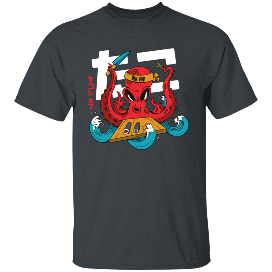 Octopus Chef T-Shirt