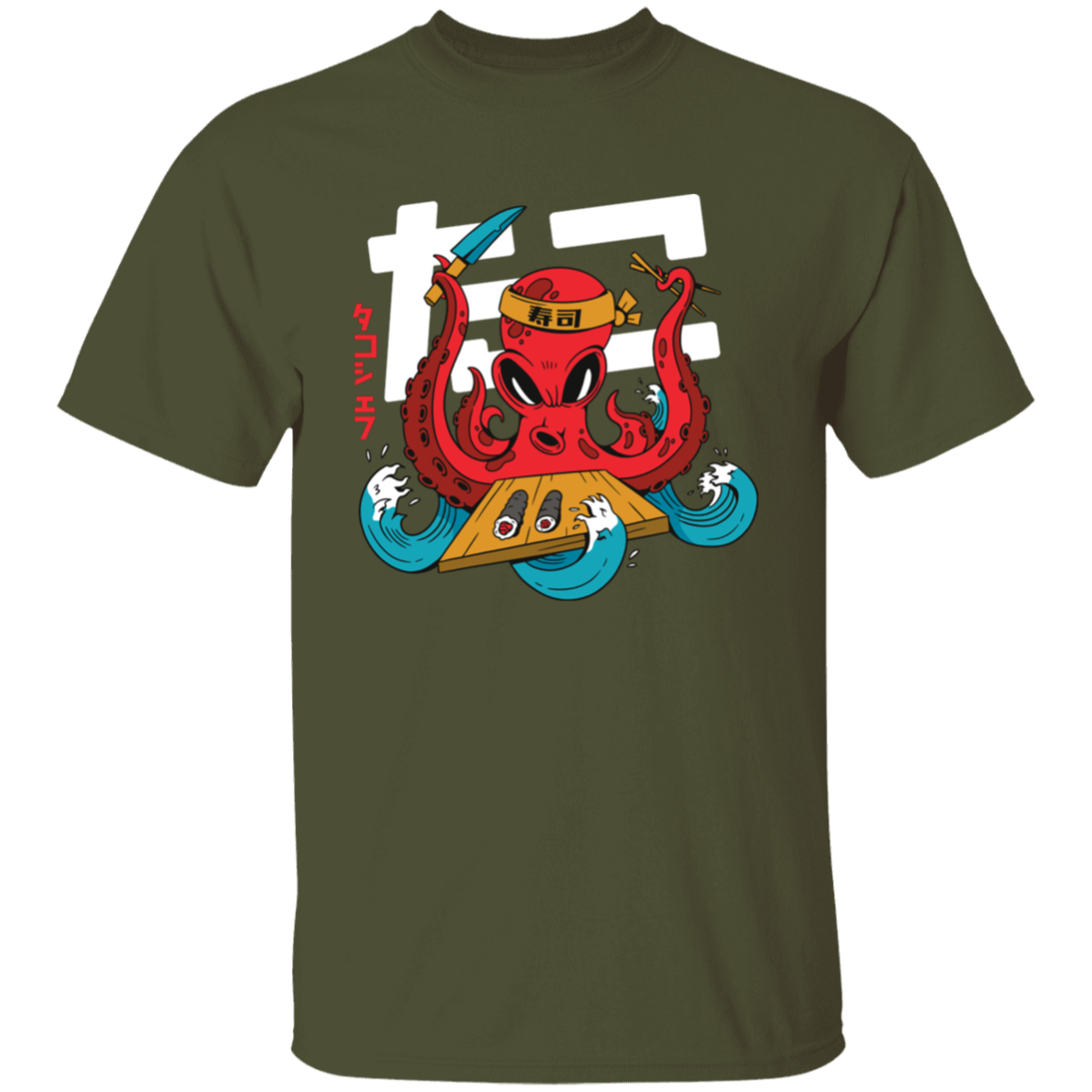 Octopus Chef T-Shirt