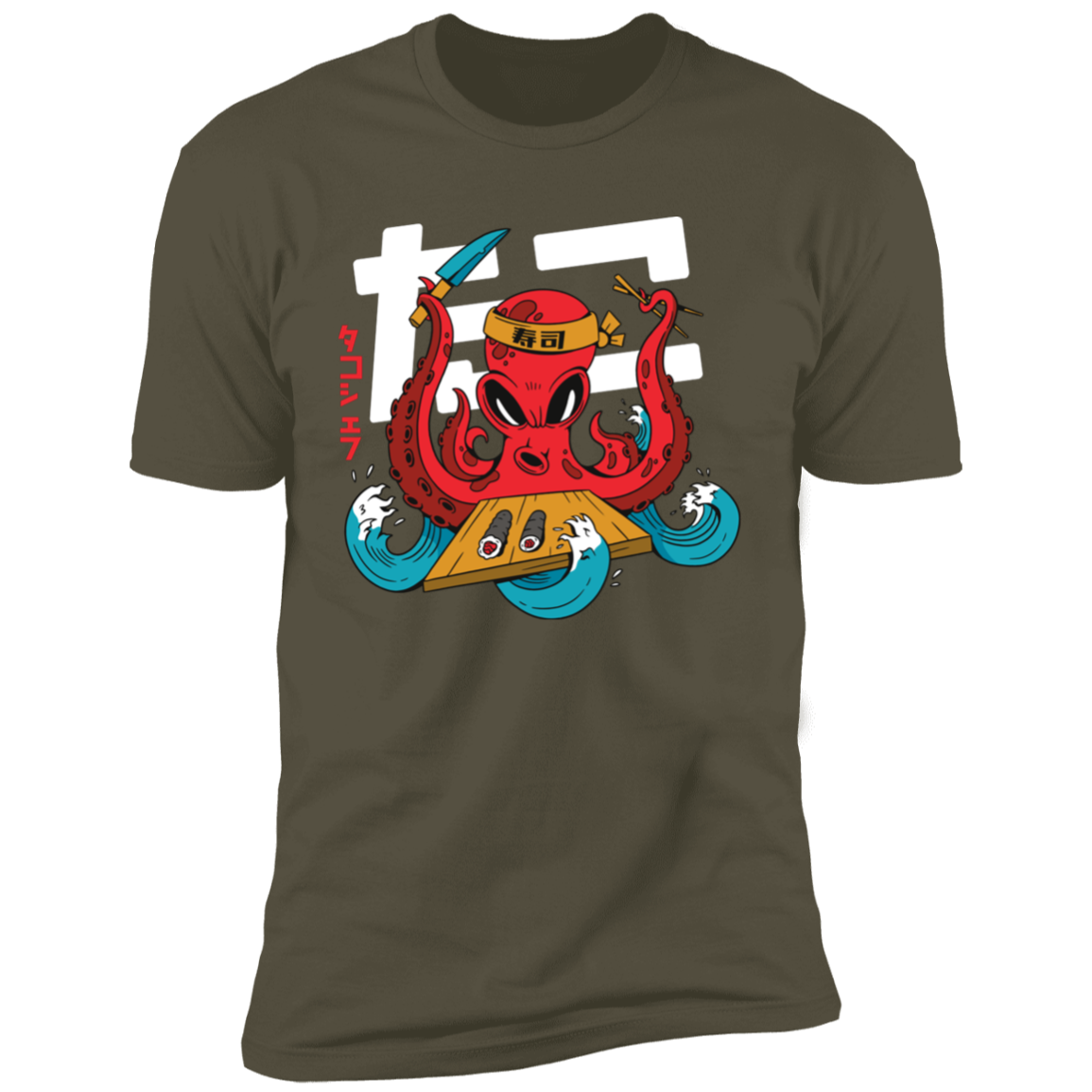 Octopus T Shirt Military Green