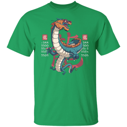 Chinese Zodiac T-Shirt