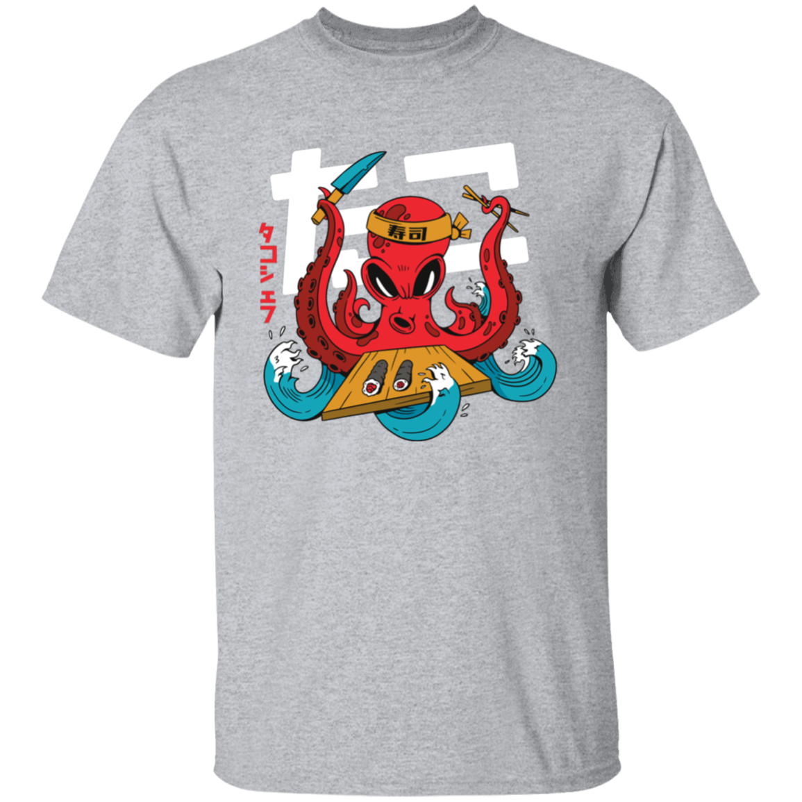 Octopus Chef T-Shirt