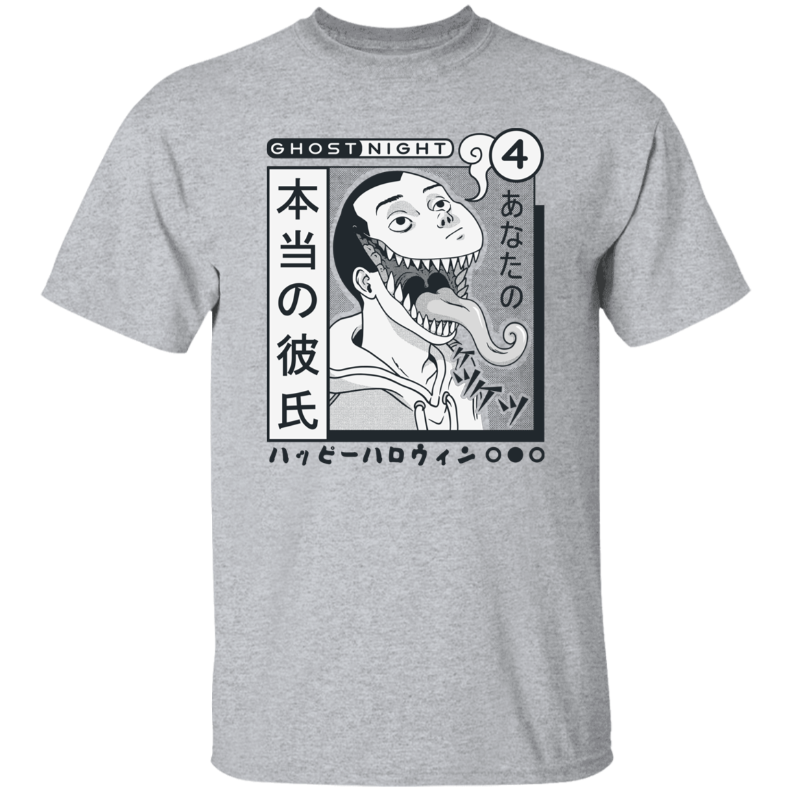 Ghost Night Horror Manga Style T-Shirt