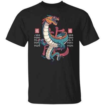 Chinese Zodiac T-Shirt