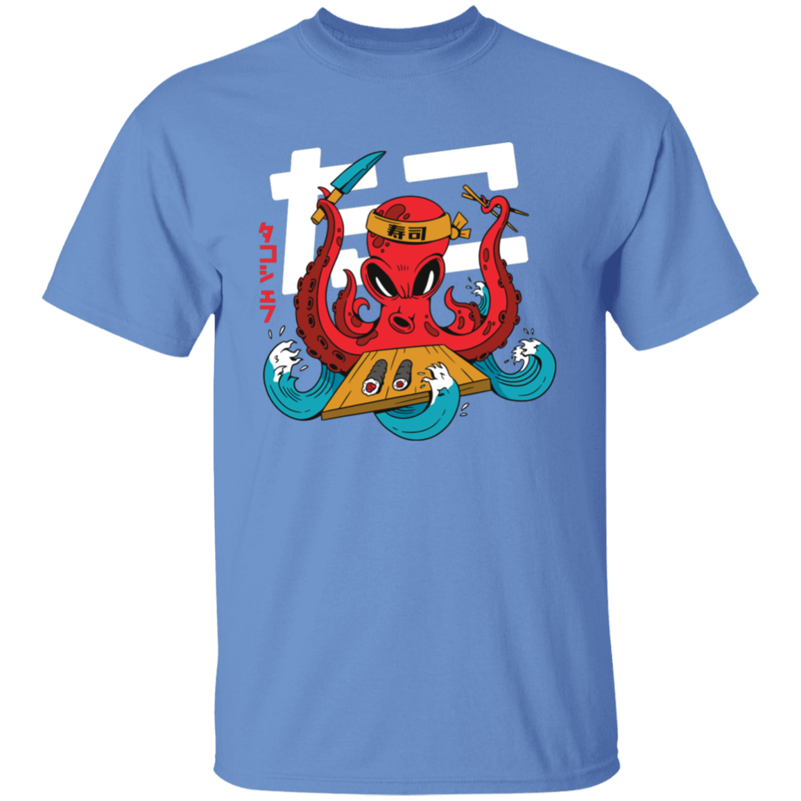 Octopus Chef T-Shirt