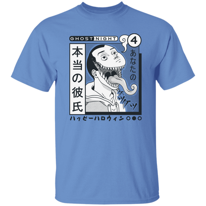 Ghost Night Horror Manga Style T-Shirt