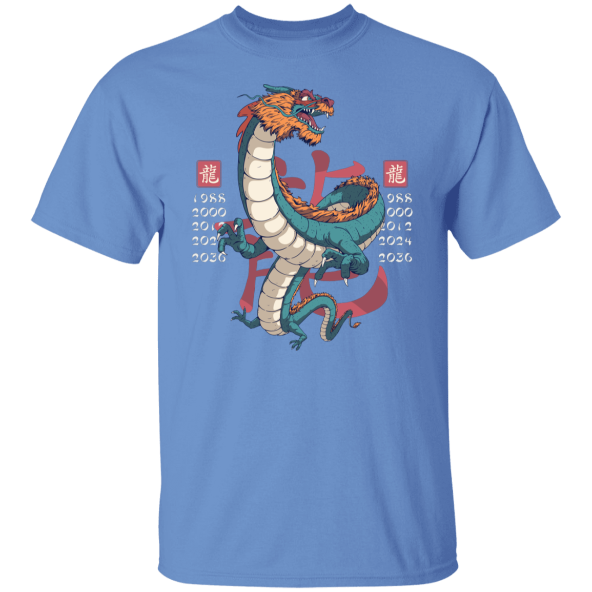 Chinese Zodiac T-Shirt