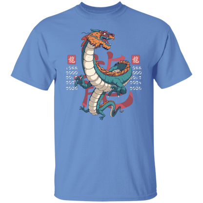 Chinese Zodiac T-Shirt