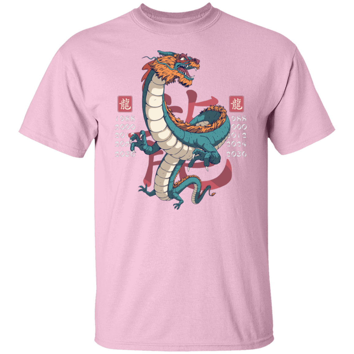 Chinese Zodiac T-Shirt
