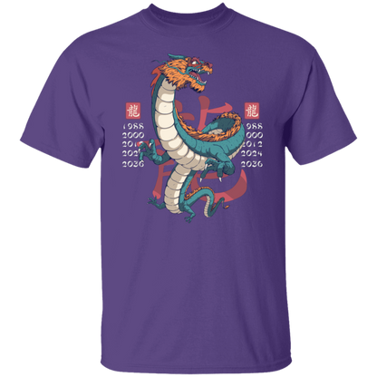 Chinese Zodiac T-Shirt