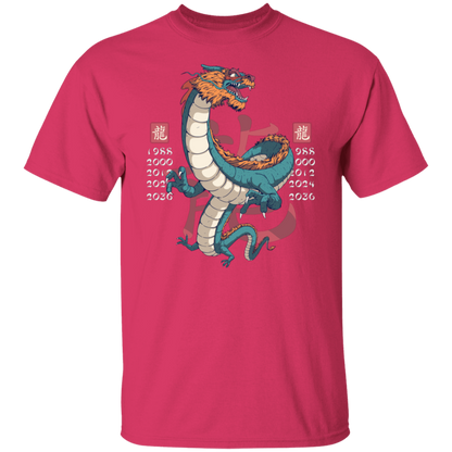 Chinese Zodiac T-Shirt